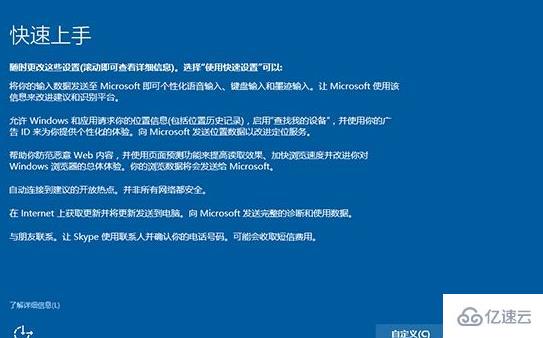 win10 u盘启动重装系统的方法