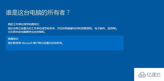 win10 u盤啟動重裝系統(tǒng)的方法