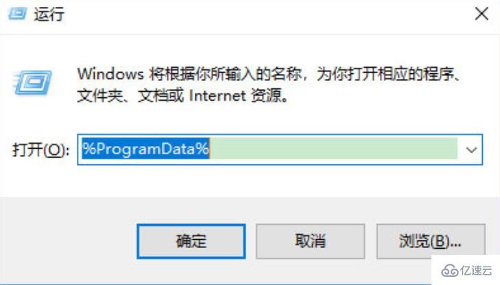 windows 0xe8000015错误怎么解决