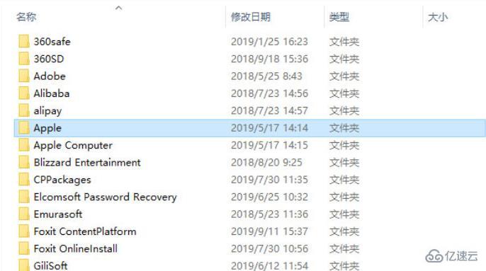 windows 0xe8000015错误怎么解决