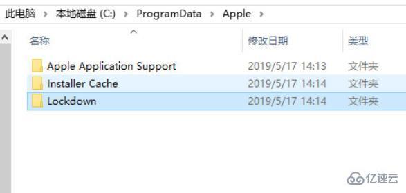 windows 0xe8000015錯(cuò)誤怎么解決