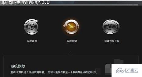 windows 0xc00000e9无法开机修复怎么解决