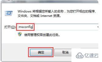 windows出现错误代码0xt000000e如何解决