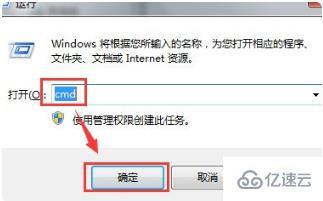 windows出現(xiàn)錯誤代碼0xt000000e如何解決