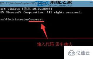 windows出现错误代码0xt000000e如何解决