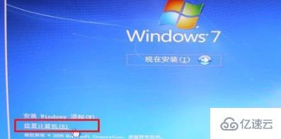 windows 0xt000000f错误代码如何解决