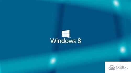 win8和win8.1的区别有哪些