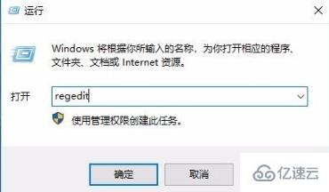 win72014CAD一打开就致命错误如何解决