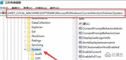 win72014CAD一打开就致命错误如何解决