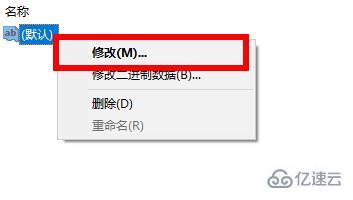 win10 explorer.exe怎么修复