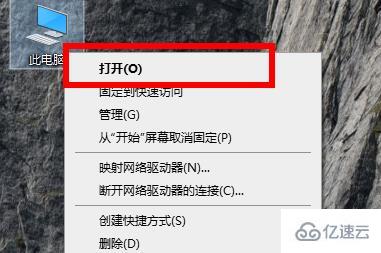 win10edge浏览器位置在哪