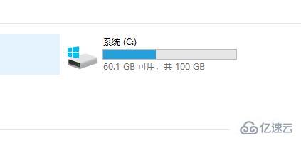 win10edge瀏覽器位置在哪