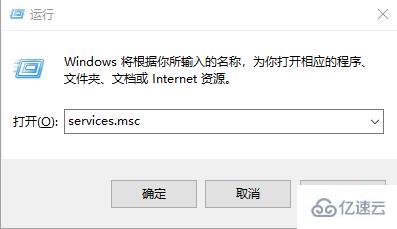 win102004安装失败0x8024如何解决