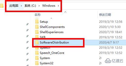 win102004安装失败0x8024如何解决