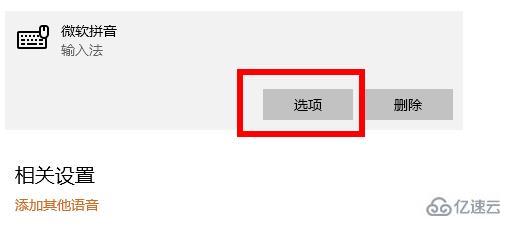 win102004軟碟通不能寫入如何解決