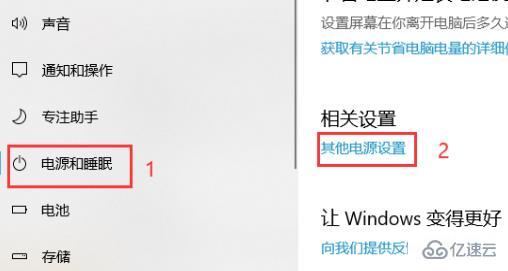 win102004无法安装如何解决