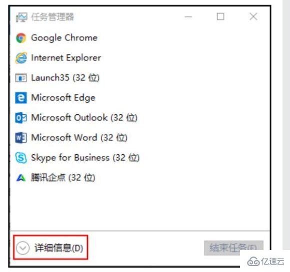 win102004更新黑屏如何解决