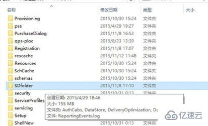 win102004更新卡住如何解决