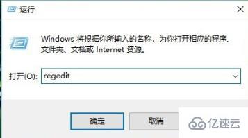 win102004安全中心没有了怎么开启