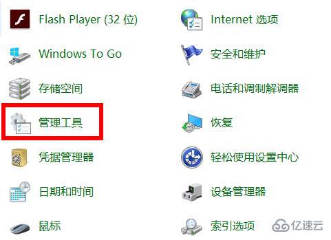 win102004更新卡在安装如何解决