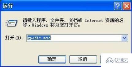 windows任务管理器显示不全如何解决