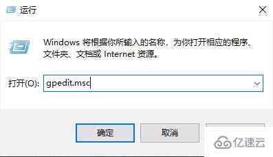 win102004开机慢怎么解决