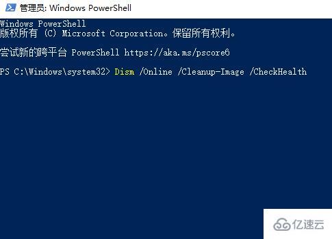 win102004开机慢怎么解决