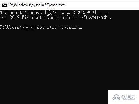 windows KB4565483安装失败如何解决