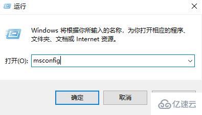 windows KB4565483安装失败如何解决