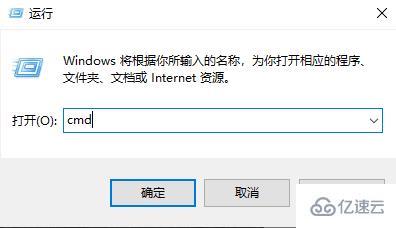 windows应用程序错误内存不能为read如何解决