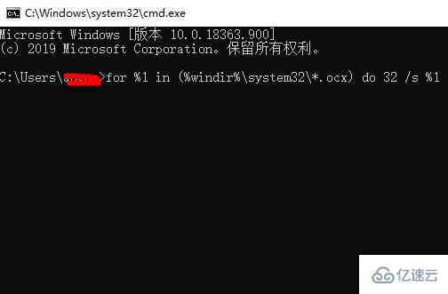 windows应用程序错误内存不能为read如何解决