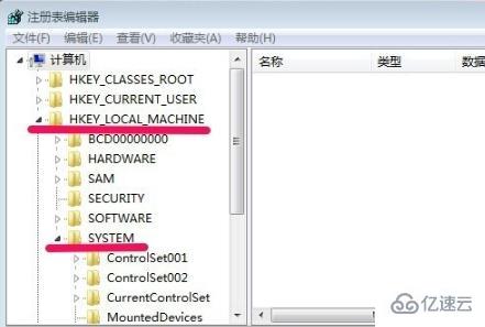 win7怎么取消开机自检