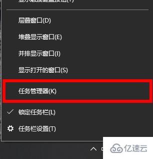 windows qqprotect.exe进程怎么关闭