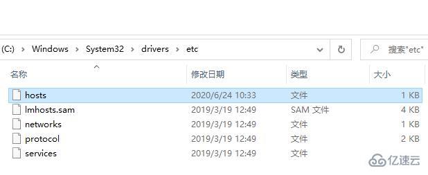 windows未知错误3004如何解决