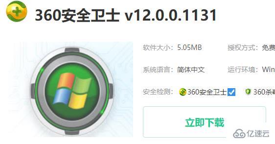 win7開機選擇文件卡住不動如何解決