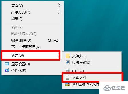 win10 trustedinstaller权限如何获取