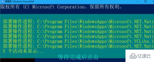 win10把系统删了如何解决