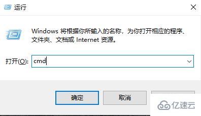 win10中怎么删除winxp系统