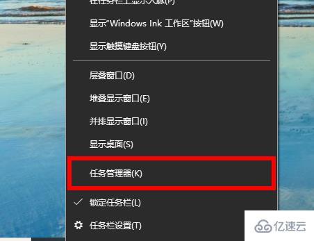 win102004内存占用率过高怎么解决