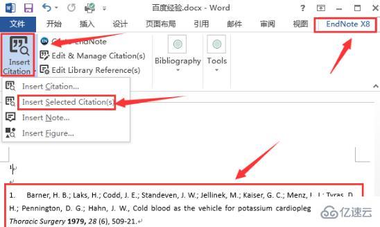 win10用不了endnote如何解决