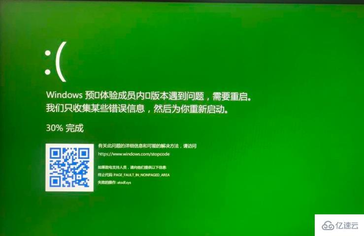 win102004绿屏如何解决