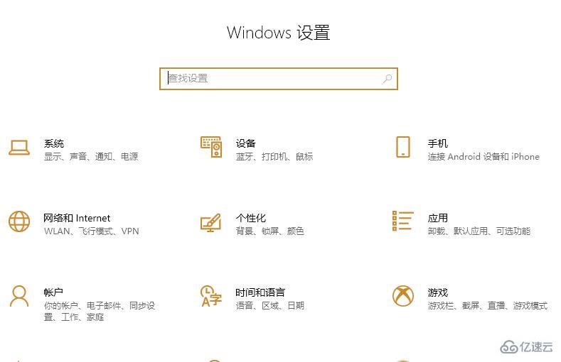 win102004gpu如何加速开启