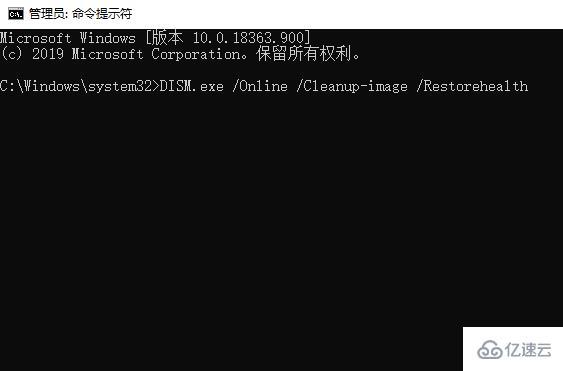 win10更新錯(cuò)誤0x8007371b如何解決