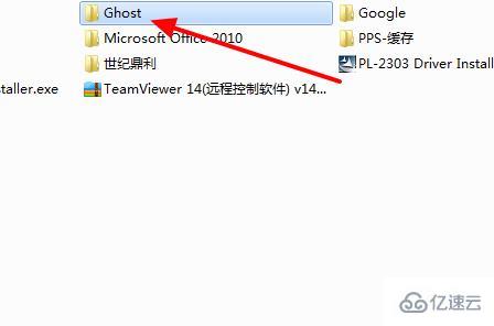 win10更新错误0xc0000428如何解决