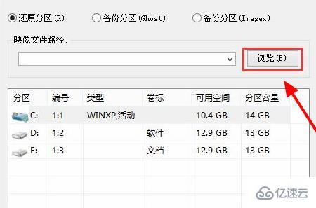 win10更新错误0xc0000428如何解决