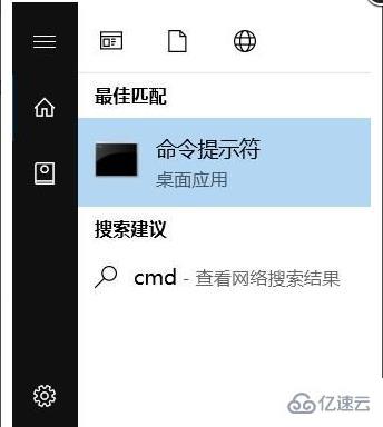 win102004自动断网如何解决