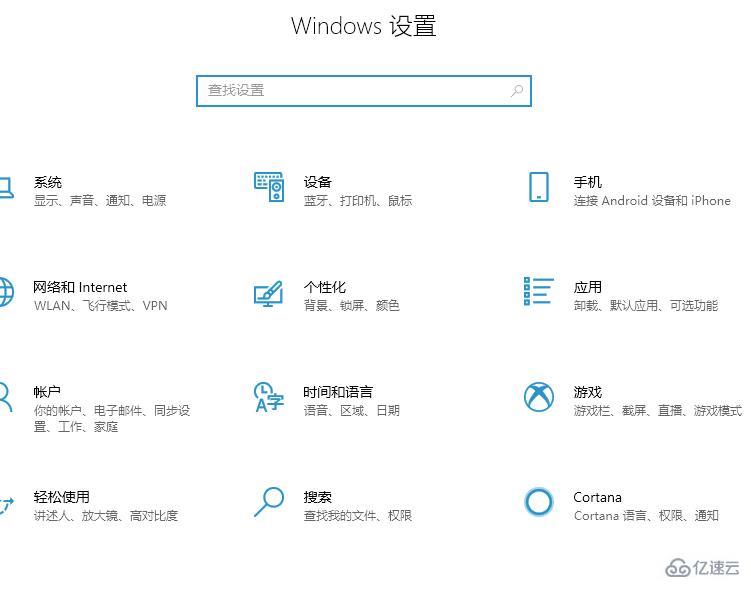 win102004流氓软件如何阻止