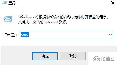 Win102004开机黑屏如何解决