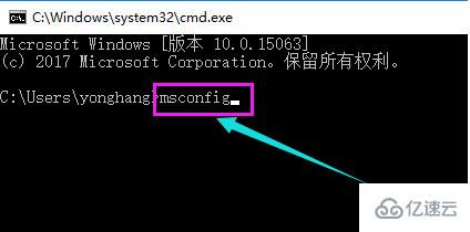 Win102004开机黑屏如何解决