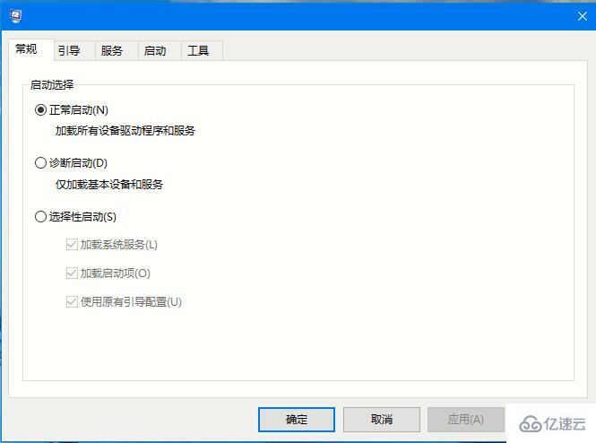 Win102004开机黑屏如何解决